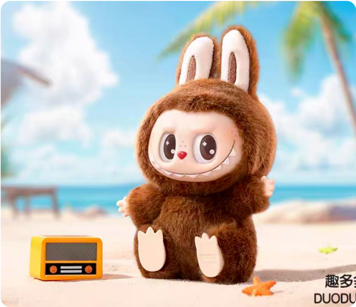 Top 10 Powerful Teddy Bear Brands 2024 Are Here — Who's Leading in Interest? Who Will Be the Champion?